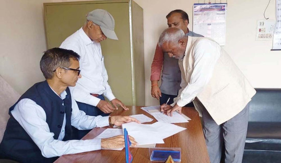 लुम्बिनी प्रदेश सभाका दुई सदस्य नवगठित जसपामा