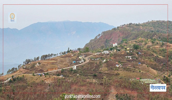 गोठीकाँडा क्षेत्र