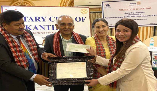दुई शिक्षकलाई रोटरी सम्मान
