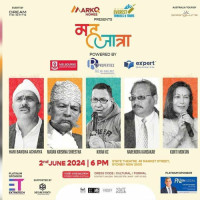 'मोडल हन्ट नेपाल'को सातौं संस्करण सुरु