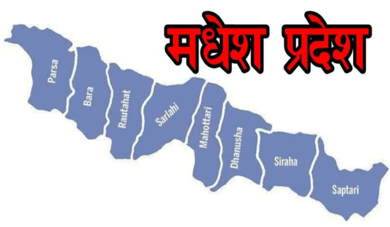 जलेश्वर नगरपालिकामा जसपाले खाता खोल्यो