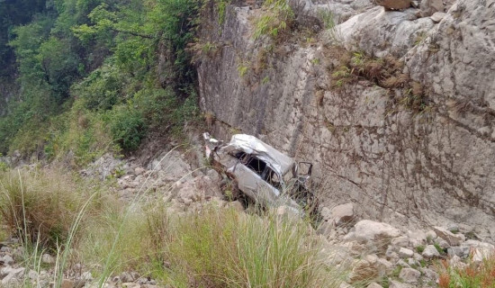 मुख्यमन्त्री सोडारीले विश्वासको मत लिन बोलाएको बैठक स्थगित