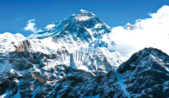 अन्तर्राष्ट्रिय दिगो पर्वतीय विकास तथा पर्यटन सम्मेलन