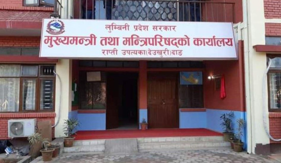 इलाममा कांग्रेसको अग्रता कायमै : प्रतिस्पर्धामा एमाले