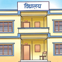 लुम्बिनी प्रदेश सरकारको बजेट (प्रत्यक्ष प्रसारण)