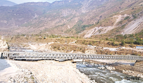 त्रिदेशीय व्यापारिक सडकमा बेलिब्रिज