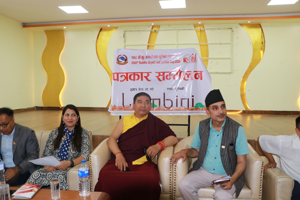 बुद्ध जयन्ती एवं लुम्बिनी दिवस मनाइँदै