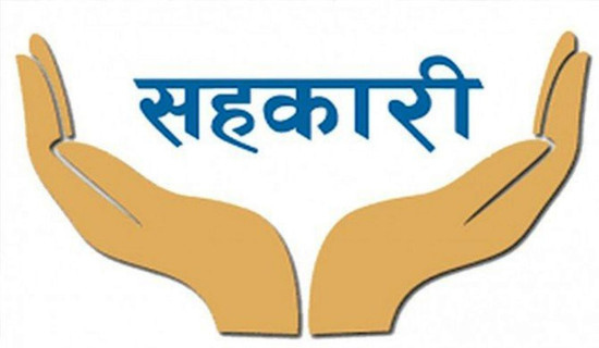 नेप्से परिसूचकमा उच्च अङ्कको गिरावट