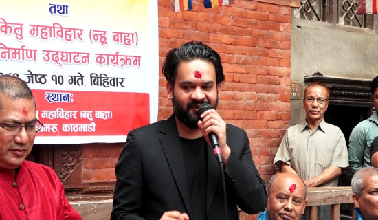 सम्पदाको निर्माण पुरातन शैलीमा नै गर्नुपर्छ : प्रमुख साह
