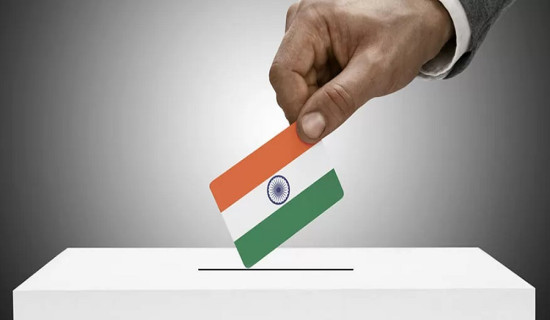 भारतमा लोकसभा चुनावको छैटौँ चरणमा मतदान हुँदै