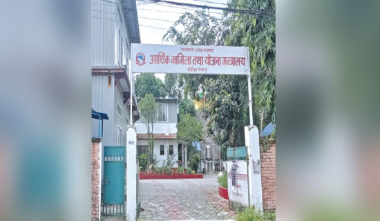 सवारीसाधन कर बाँडफाँटबाट स्थानीय तहलाई पाँच अर्ब