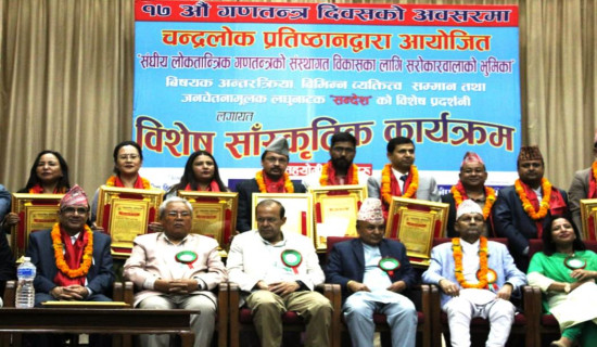 तीन पत्रकार सम्मानित