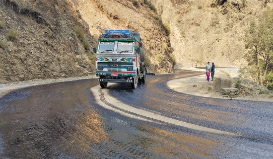 सङ्घीयतासँगै फेरिँदै छ ‘काँचुली’