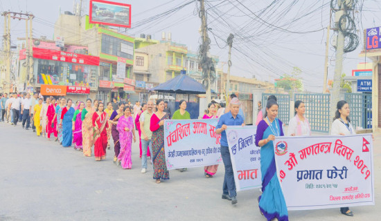 गणतन्त्र दिवसमा घोराहीमा प्रभातफेरी