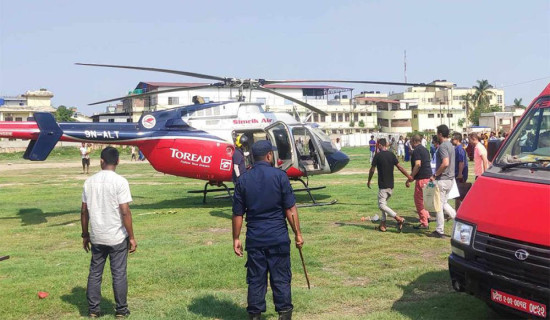 मधेश प्रदेशले दुई दिने युवा महोत्सव आयोजना गर्दै