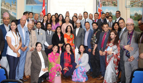 नेपाली डायोस्परालाई विकासमा सहकार्य गर्न उपप्रमुख डंगोलको अनुरोध