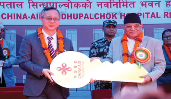 ‘नेपाल आर्थिक सुधारको चरणमा’