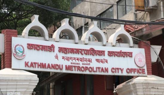 कामपाको श्रम बैङ्कमा चार हजार बढीको आवेदन