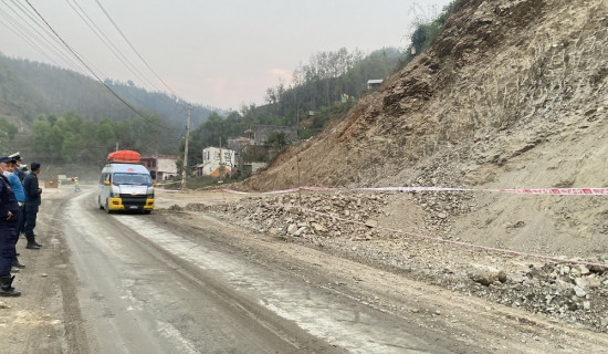 पृथ्वी राजमार्ग एकतर्फी सुचारु