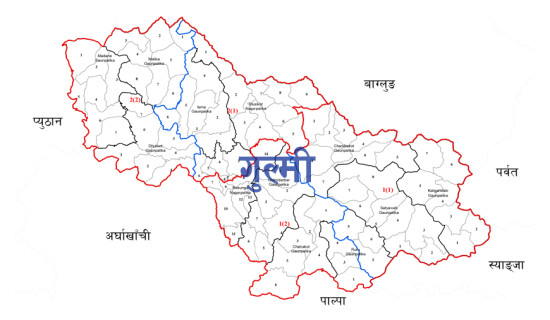 गुल्मीका स्थानीय तहलाई साढे चार अर्बभन्दा बढी बजेट