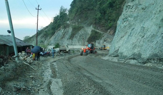 कान्ति लोकपथ आजदेखि दैनिक तीन घण्टा खुल्ने