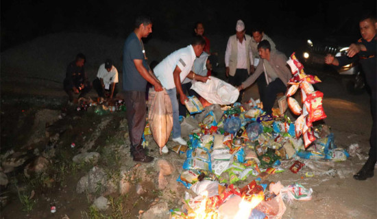 वैतेश्वरमा बजार अनुगमन