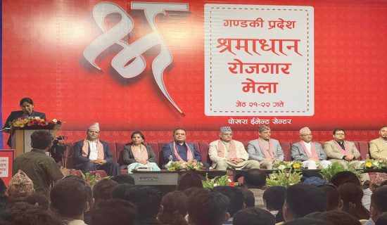 ‘पालिकामै रोजगार मेला गर्छौं’