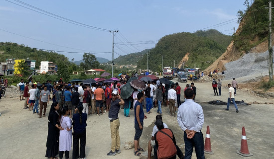 प्रवीण कैनी मृत्यु प्रकरण : दोषीलाई कारबाहीको माग गर्दै पृथ्वीराजमार्ग बन्द