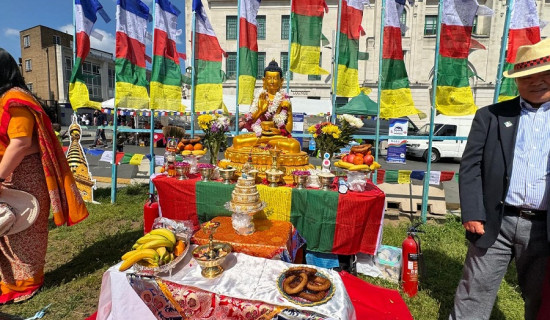 लण्डनमा मनाइयो २५६८ औँ बुद्धजयन्ती