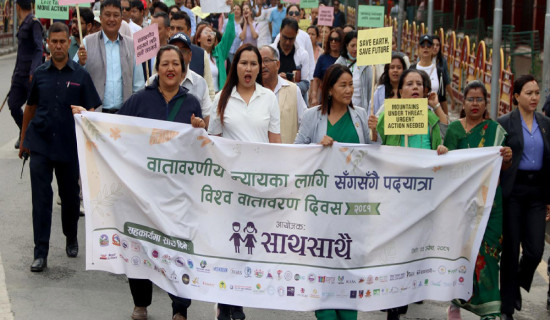 वातावरणीय न्यायका लागि काठमाडौँमा पदयात्रा