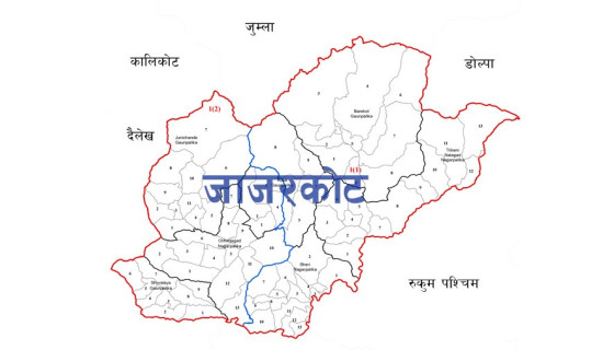 सेवा प्रवाहबारे सार्वजनिक सुनुवाइ