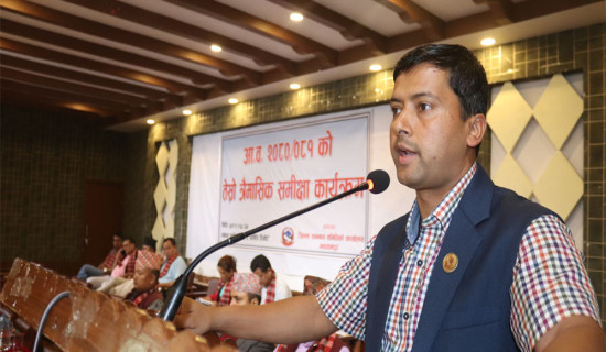 साझा सङ्कलप गरेर विकास गरौँ : प्रमुख सचेतक बर्तौला