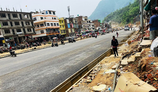 दक्षिण कोरियासँग इपिएसबाहेकको सम्झौता नभएको स्पष्ट