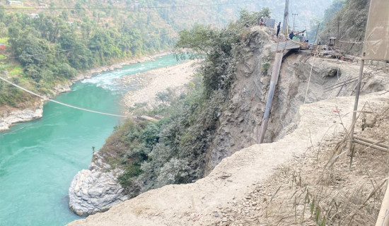 पृथ्वी राजमार्गको मुग्लिन आँबुखैरेनी खण्ड बन्द