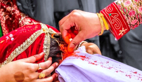 भरतपुर महानगरपालिकाद्वारा अन्तरजातीय विवाह गर्ने दश जोडी सम्मानित