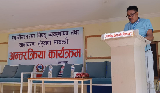 विपद् न्यूनीकरणका लागि स्थानीय सरकार तयारी अवस्थामा