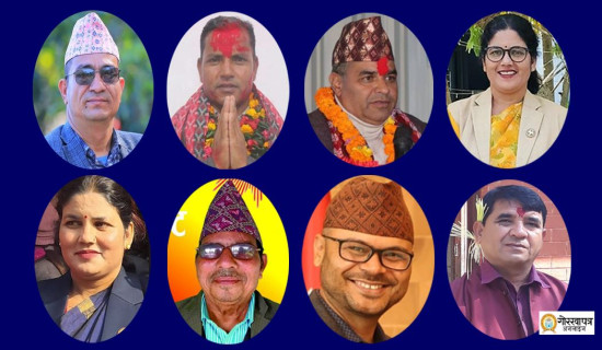 सुदूरपश्चिम प्रदेश सरकारमा बने ११ मन्त्री