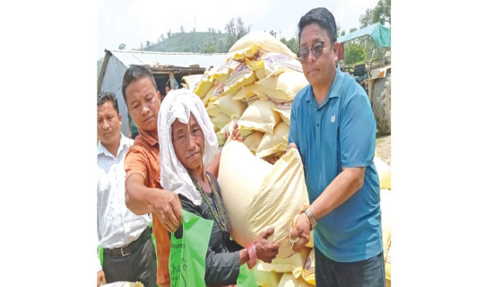 चेपाङ बस्तीमा खाद्यान्न अभाव