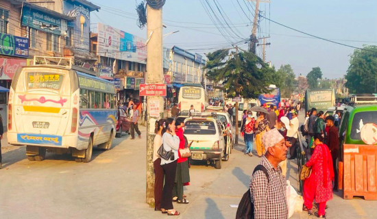 पृथ्वीचोक क्षेत्र पुनः अस्तव्यस्त