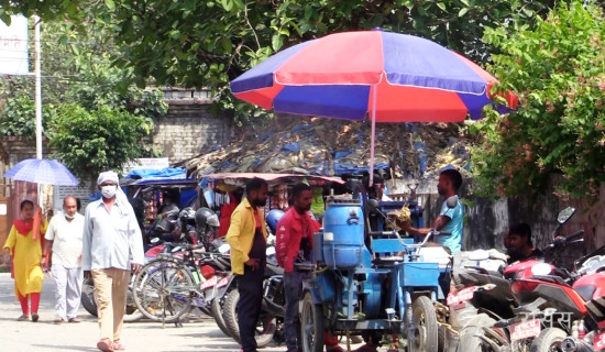 उफ् गर्मी
