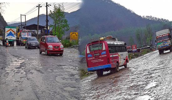 कोत्रे सडक खण्डमा शाखा बाटो बनाउन माग