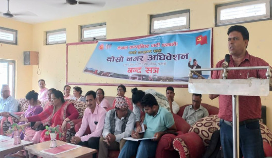 एमाले कैलालीको १३ पालिकामा नयाँ नेतृत्व