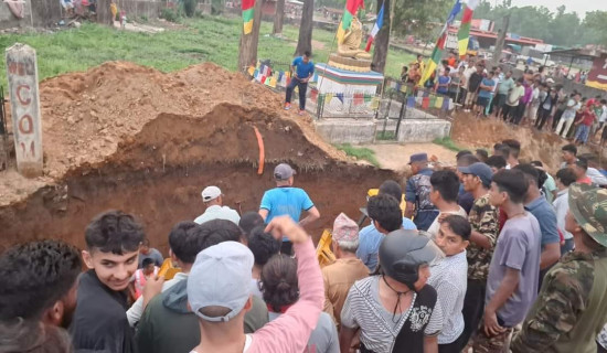 बागमतीमा तेह्र मन्त्रालय बनाइयो