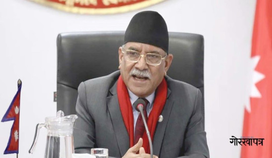 हेटौँडा–ढल्केबर–इनरुवा ४०० केभी प्रसारण आयोजना :  आज प्रधानमन्त्रीद्वारा हेटौँडा ‘सबस्टेशन’को उद्घाटन हुँदै