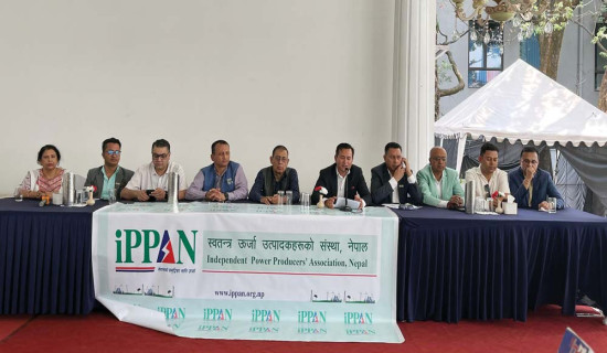 बजेटमा इप्पानको मिश्रित प्रतिक्रिया