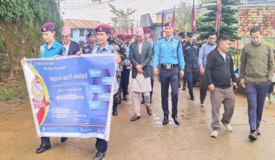 भोजपुरमा ट्राफिक सप्ताह २०८१ सुरु