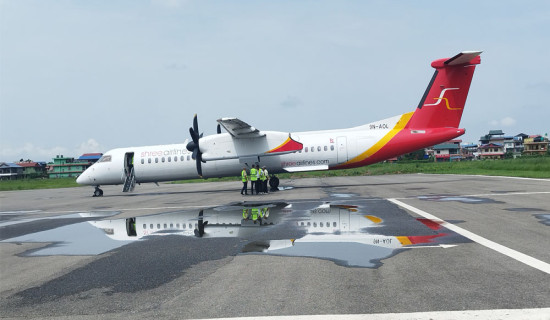 श्री एयरलाइन्सको काठमाडौं-भरतपुर परीक्षण उडान सफल