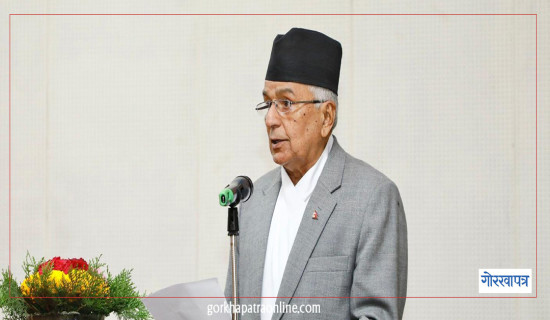 विश्वभरका अध्येताका लागि नेपाल योगको मूल गन्तव्य बन्नसक्छः राष्ट्रपति