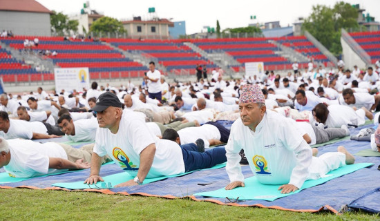 पोखरामा मनाइयो योग दिवस