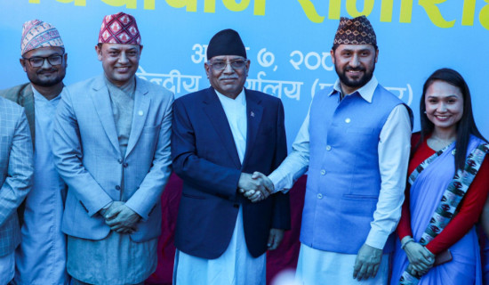 चुनाव अघि माओवादीसँग एकता हुन्न: नेपाल